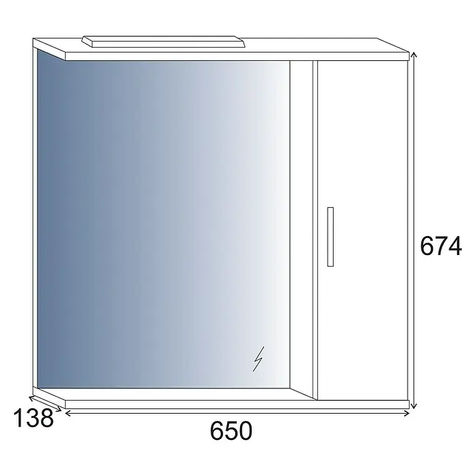 Kupaonski ormarić s LED ogledalom Bravo 65 - Š x V: 65 x 68 cm, S osvjetljenjem, MDF, Bijele boje