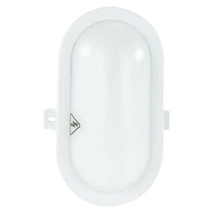 Ritter Leuchten LED-Außenwandleuchte - 10 W, Weiß, IP54 - Ansicht von unten