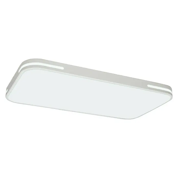 Lavida LED-Deckenleuchte Optimum Square - 55 W, L x B x H: 68 x 38 x 6,2 cm, Weiß - Ansicht von unten