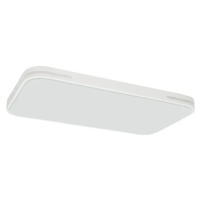 Lavida LED-Deckenleuchte Optimum Square - 55 W, L x B x H: 68 x 38 x 6,2 cm, Weiß - Ansicht von unten
