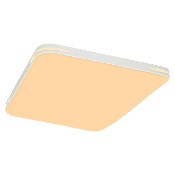 Lavida LED-Deckenleuchte Optimum Square - 12 W, L x B x H: 70 x 70 x 7,5 cm, Weiß - Ansicht von unten
