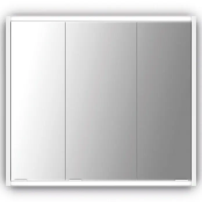 Jokey LED-Spiegelschrank Batu - B x H: 80 x 70,8 cm, Mit Beleuchtung, MDF, Weiß - Vorderansicht
