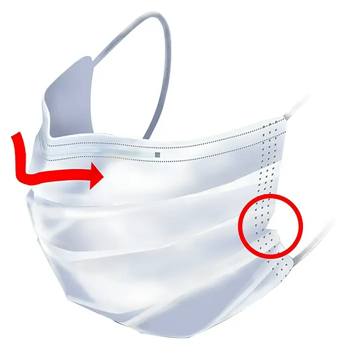 Medizinische Maske weiß - 7 Stk. - Detailaufnahme