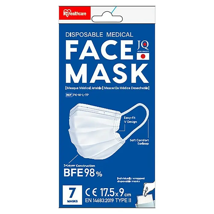 Medizinische Maske weiß - 7 Stk. - Vorderansicht