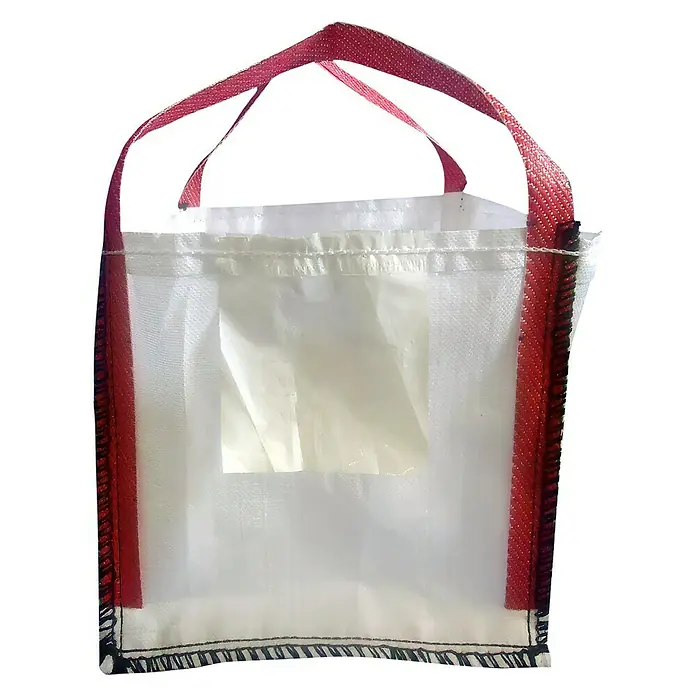 Gartensack - 40 x 40 x 40 cm - Vorderansicht