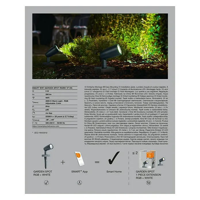 Ledvance Smart+ LED-Gartenspot Garten Spottwallspike 7W RGBW - 29,5 x 9 x 25 cm - Rückansicht