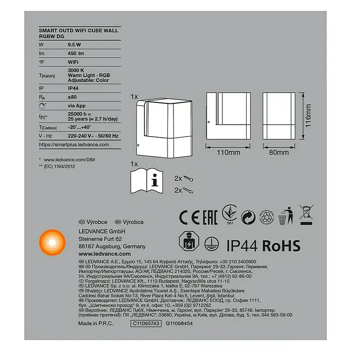 Ledvance Smart+ LED-Außenwandleuchte Wall Postcube Up RGBW GR - 110 x 80 x 116 mm, IP44 - Verpackung