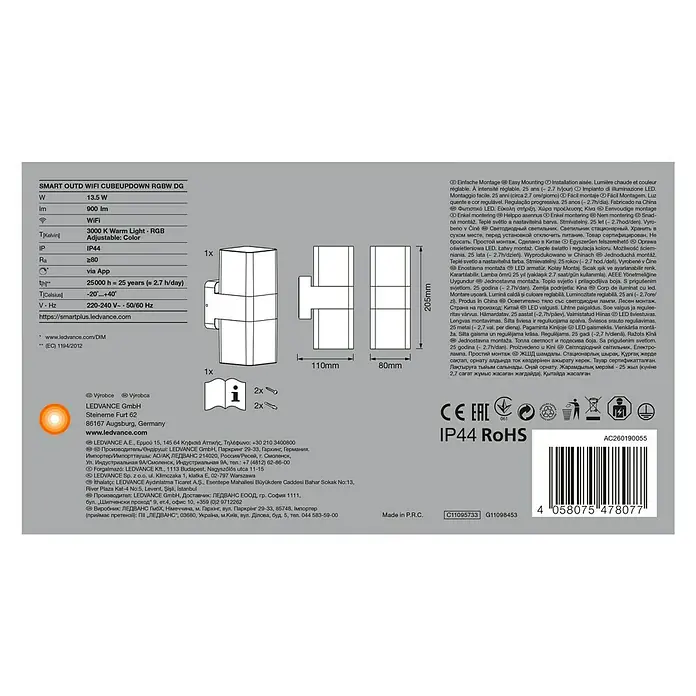Ledvance Smart+ LED-Außenwandleuchte Wall CubeUpDown RGBW GR - 110 x 80 x 205 mm, IP44 - Verpackung