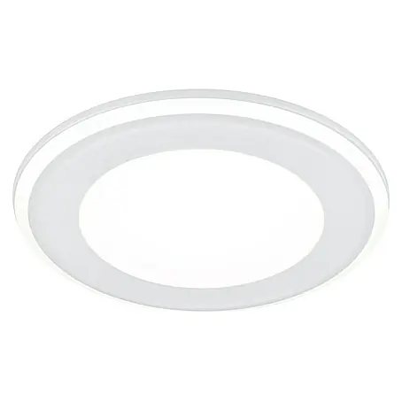 Trio Lighting  Downlight LED empotrable redondo Aura