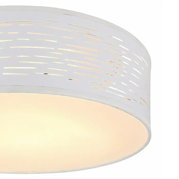 Globo LED-Deckenleuchte rund Barca - Ø x H: 380 mm x 13 cm, Weiß - Detailaufnahme