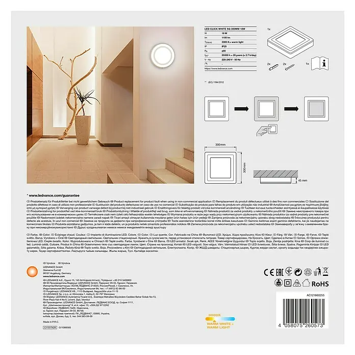 Ledvance LED-Wand- & Deckenleuchte Click White - 18 W, L x B x H: 30 x 30 x 4,5 cm, Weiß/Silber - Rückansicht