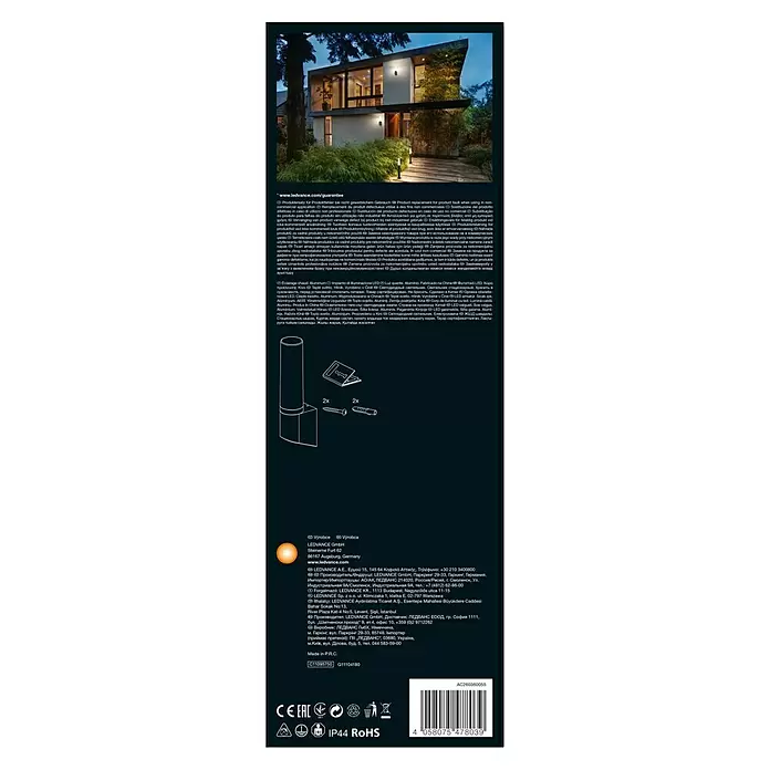 Ledvance LED-Außenwandleuchte - 7 W, 98 x 68 x 33,1 cm, Aluminum, IP44 - Rückansicht