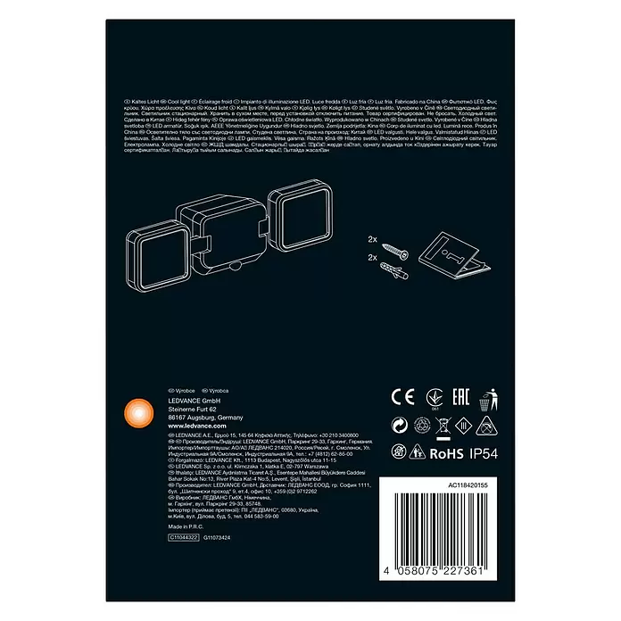 Ledvance Sensor-LED-Außenwandstrahler Double - 10 W, Schwarz, Bewegungsmelder, 2-flammig - Rückansicht