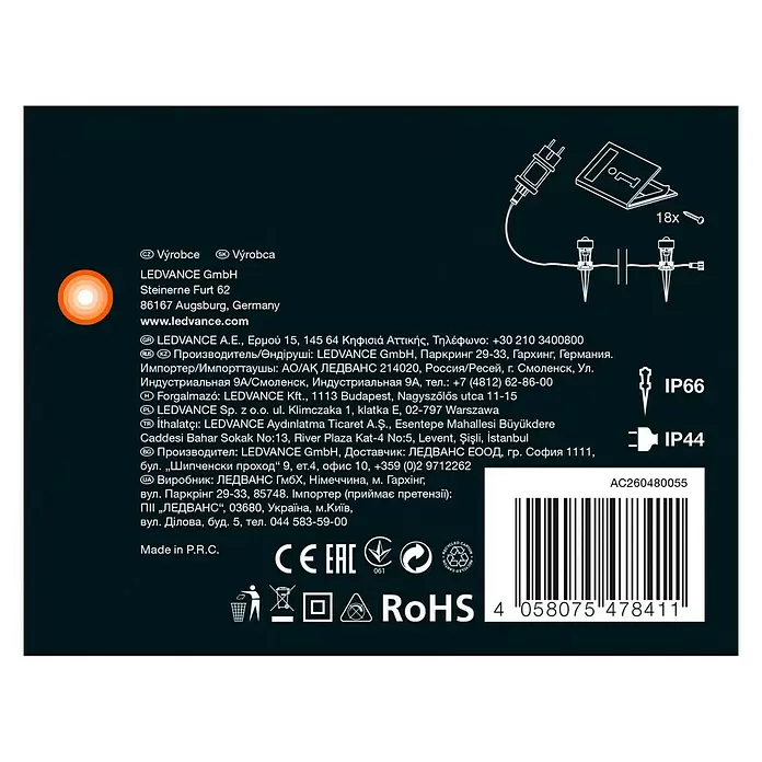 Ledvance LED-Lichterkette - 9,25 m, 9-flammig, Lichtfarbe: Warmweiß - Rückansicht