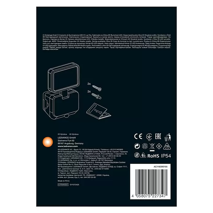 Ledvance Sensor-LED-Außenwandstrahler Single - 4 W, Schwarz, Bewegungsmelder, 1-flammig - Rückansicht