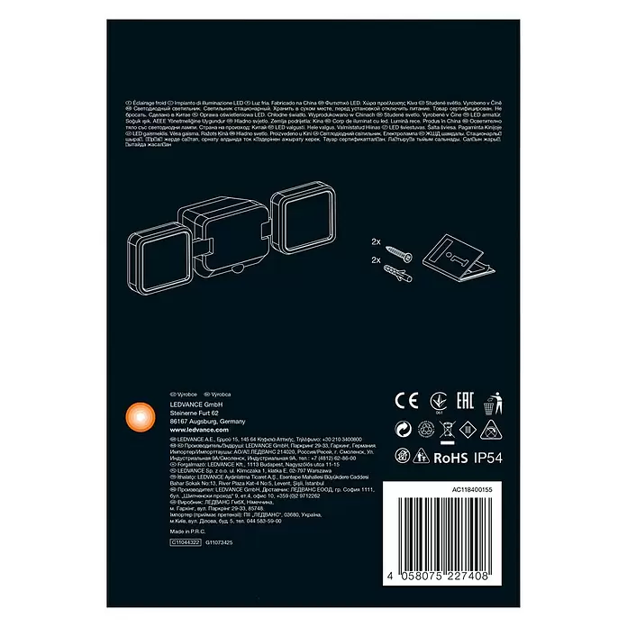 Ledvance Sensor-LED-Außenwandstrahler Double - 10 W, Weiß, Bewegungsmelder, 2-flammig - Rückansicht