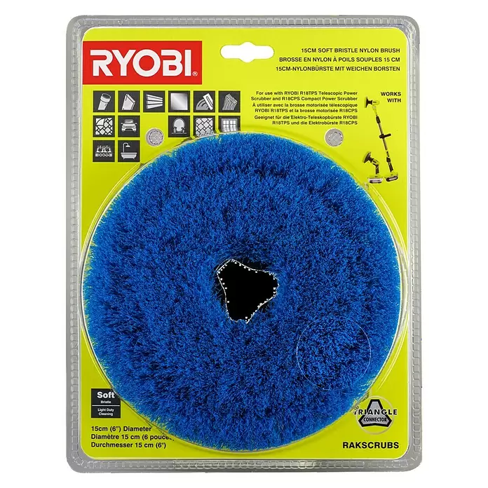 Ryobi Cepillo de lavado RAKSCRUBS - Diámetro: 15 cm, Cerdas blandas - Vista frontal