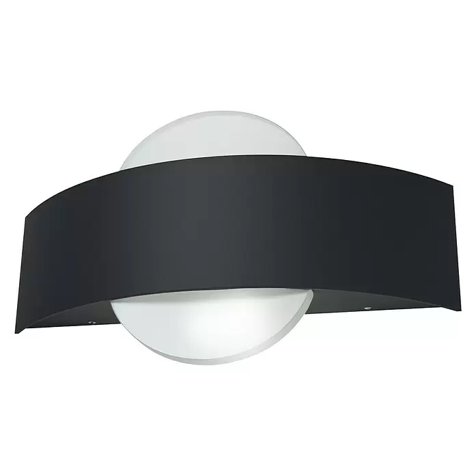 Ledvance LED-Außenwandleuchte Shield rund - 11 W, 6 x 24 x 14,2 cm, IP44 - Diagonale Ansicht