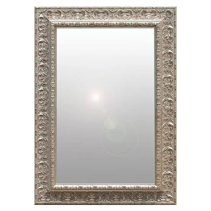 Espejo Plata - Plateado, 67,4 x 77,4 cm - Vista frontal