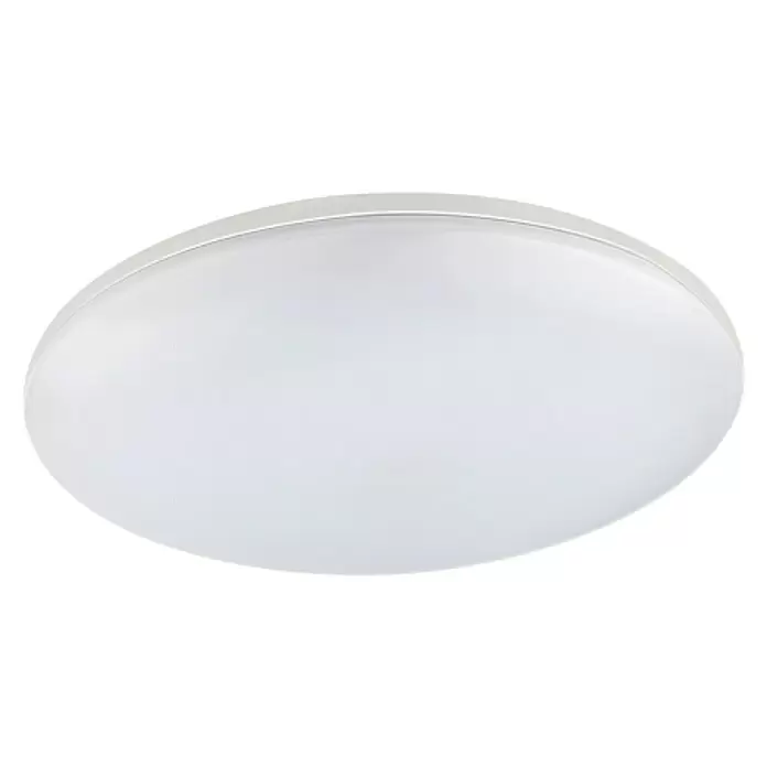 Globo LED-Außendeckenleuchte Dori - L x B x H: 33 x 33 x 5,6 cm - Ansicht von unten