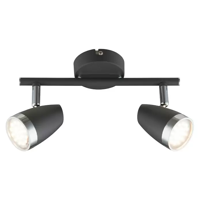 Globo LED-Wand- & Deckenleuchte Nero - L x B x H: 25 x 11 x 15,5 cm - Vorderansicht