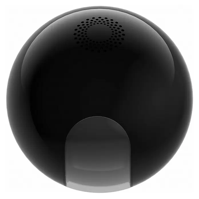 EZVIZ Überwachungskamera C6W - Erfassungswinkel: 360 °, Erfassungsreichweite: 10 m (Infrarot) - Ansicht von oben
